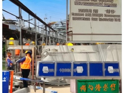 食品机械设备毕业设计——创新与实践的创新成果