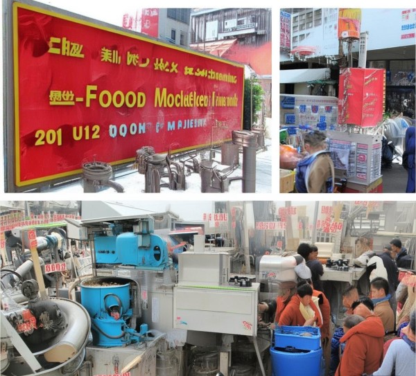 江西二手食品机械设备转让,市场现状与未来展望 江西二手食品机械设备转让,市场现状与未来展望